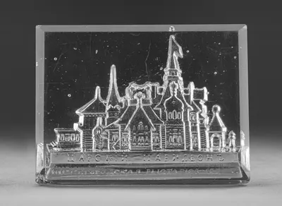 (Царский павильон. Нижегородская выставка 1896 г. ) Пресс-папье с Нижегородской выставки 1896 года с изображением Царского павильона. Пресс-папье: Россия, 1896.
