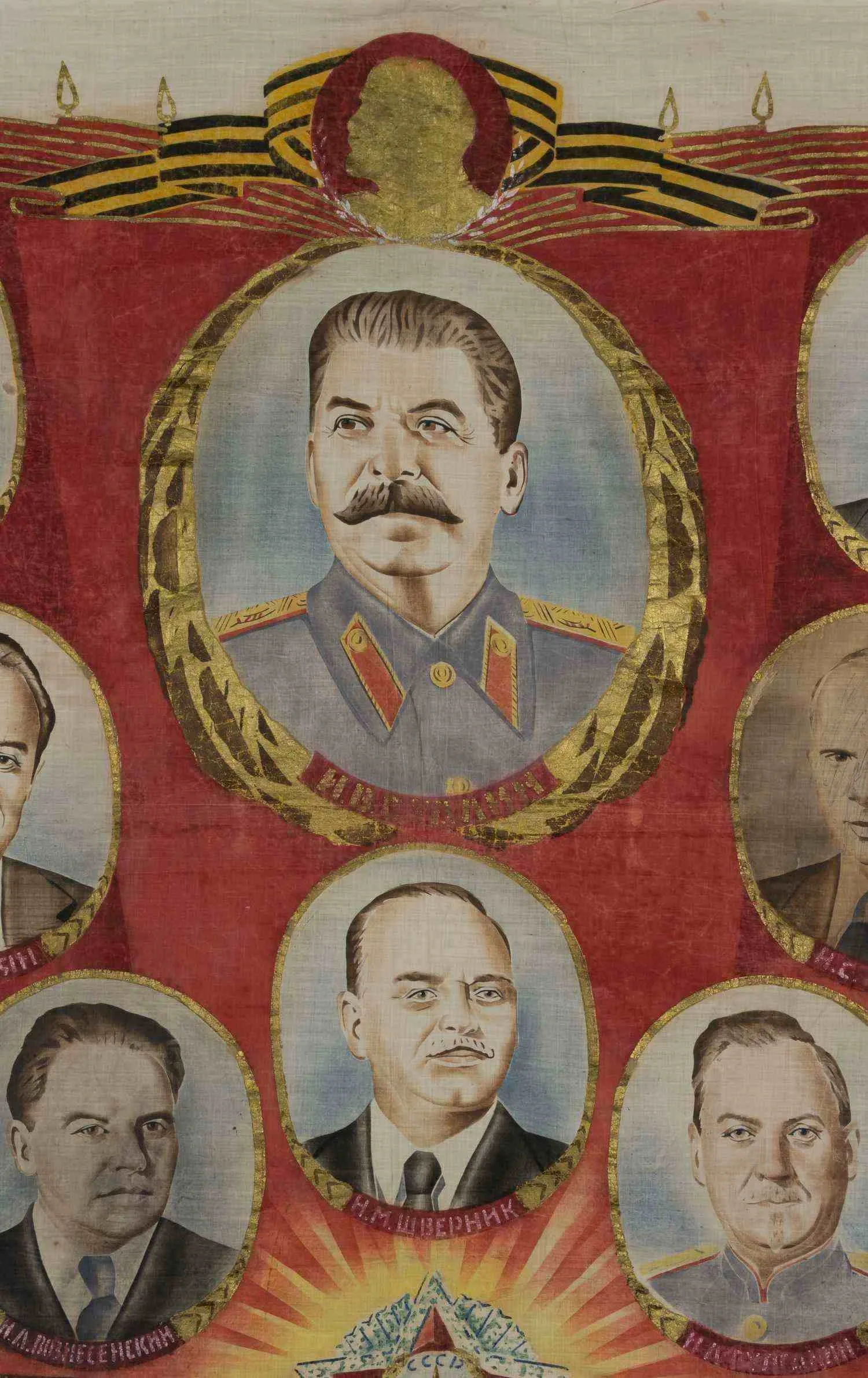 Плакат на ткани "Политбюро ЦК ВКП(б)". СССР, 1948. — фото 3