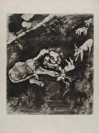 Шагал Марк Захарович. Теленок, коза, овца и лев. 1927. Иллюстрация к басне Жана де Лафонтена.