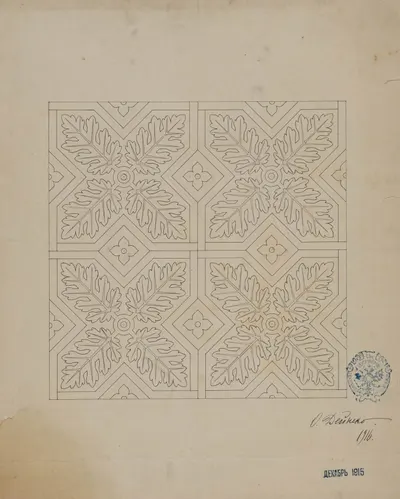 Дайнеко Ольга Константиновна . Растительный орнамент. 1916.