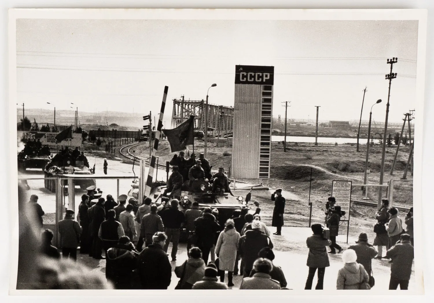 Некрасов В.И. 37 фотографий «Афганистан». Снимки 1980-х годов. — фото 3