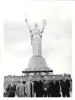 Материалы, посвящённые сооружению монумента «Родина-мать» в Киеве (схема монумента с пояснениями по монтажу и авторскими пометками, 80 фотографий, номер газеты «Красная звезда» (1981. №108) с передовицей, посвящённой открытию монумента). — фото 6