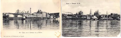 Самара. 3 разные открытки «Вид с Волги».