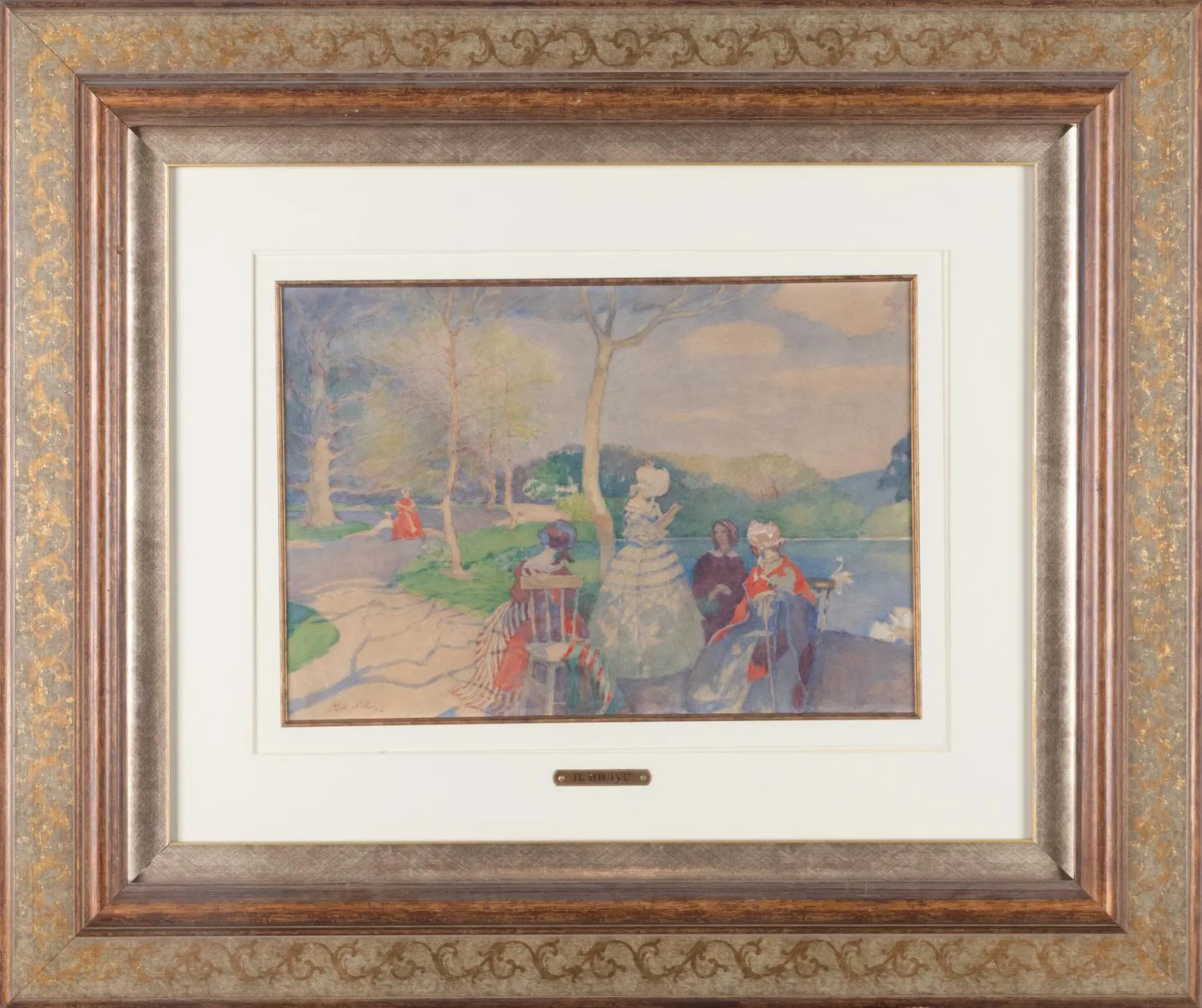 Нилус Пётр Александрович. Дамы у пруда. 1920-е — фото 1
