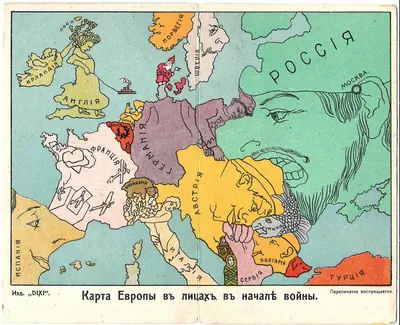 Открытка (двойная) «Карта Европы в лицах в начале войны». Издание «DIXI», 1914.