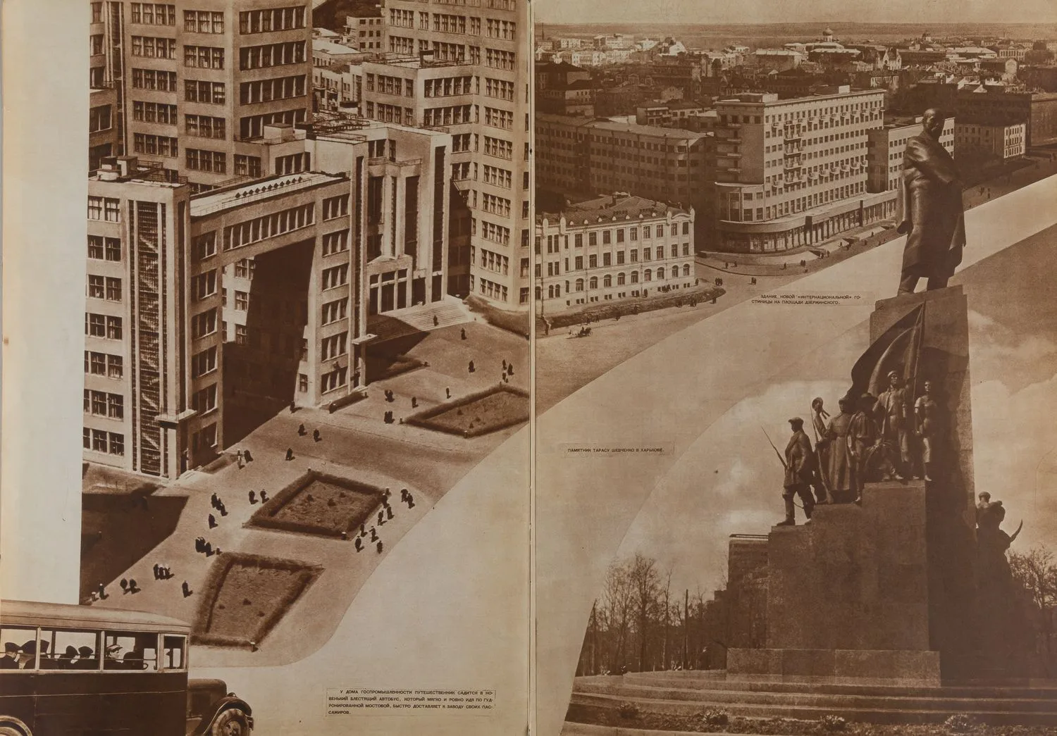 СССР на стройке. 1937. №6. — фото 3