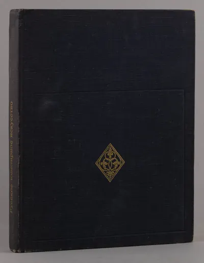 Постникова-Лосева М.М. Русское ювелирное искусство, его центры и мастера (М., 1974).