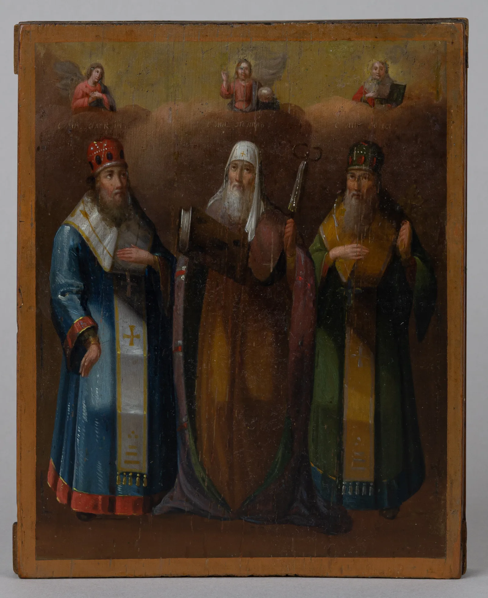 Икона «Митрополиты всея Руси - Алексей, Петр и Иона». Россия, начало ХХ века. — фото 1
