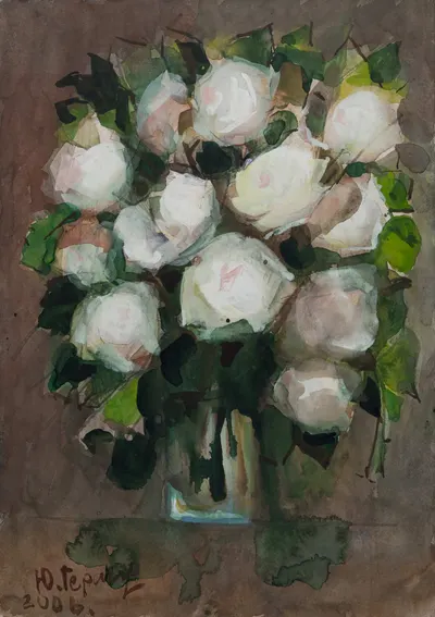 Герасимов Юрий Тимофеевич. Цветы. 2006.