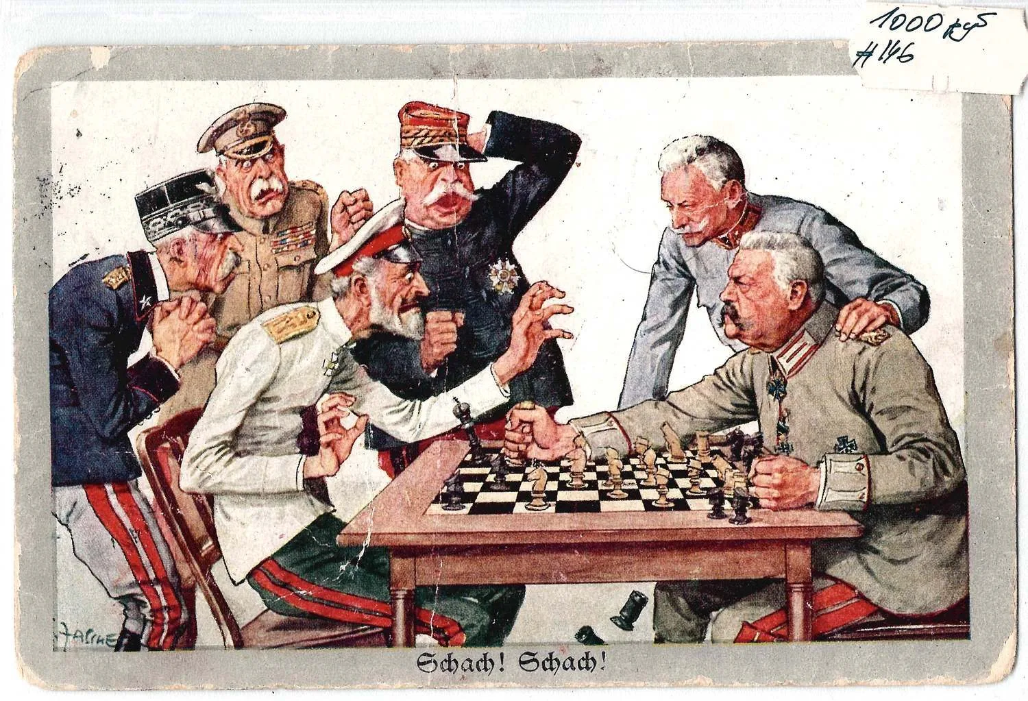 8 открыток «Первая мировая война». Зап. Европа, нач. XX века. — фото 4