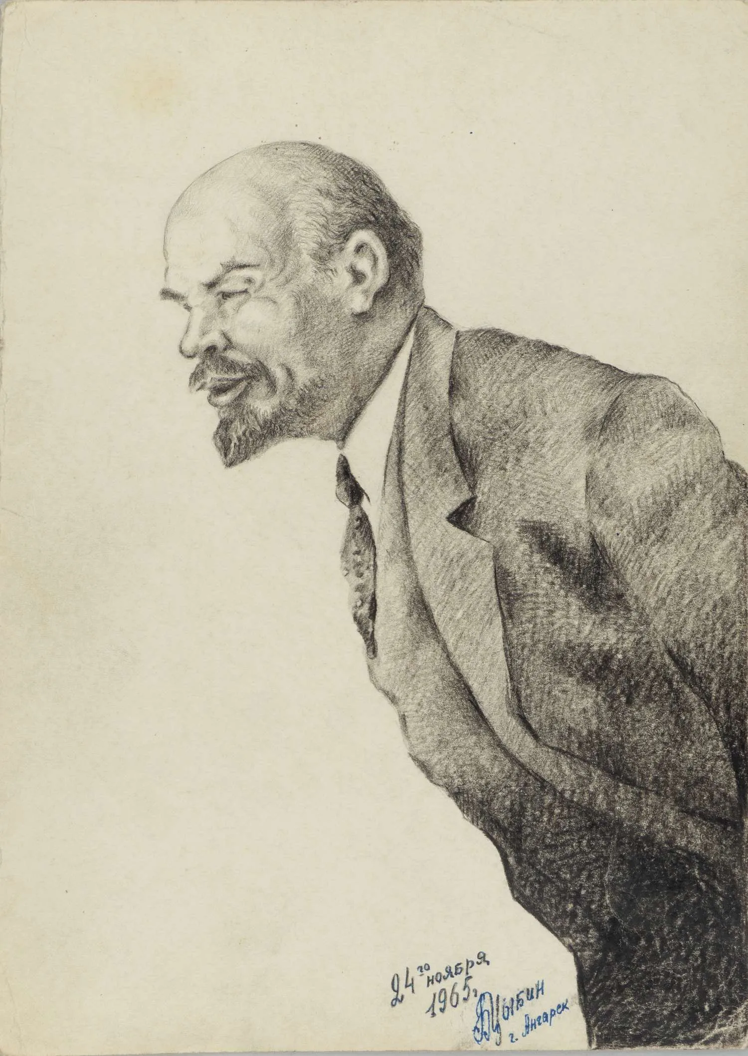 Цыбин Борис Александрович. Два рисунка В.И.Ленин и Л.Н.Толстой. 1963-1965. — фото 4