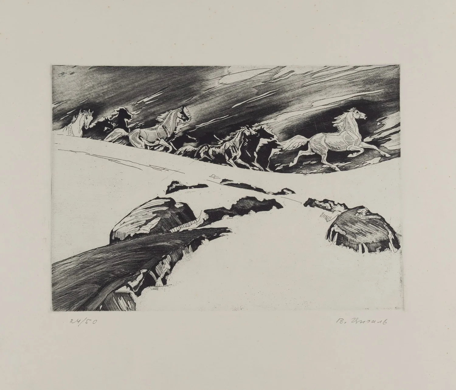Цигаль Виктор Ефимович. Жеребцы. 24/50. 1960-е годы. — фото 1