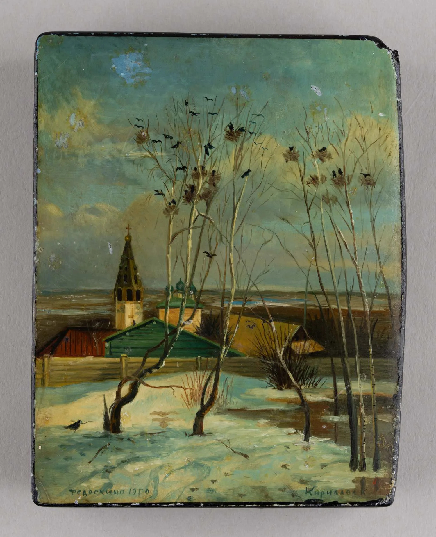 Шкатулка «Грачи прилетели». По картине А.К. Саврасова. СССР, Федоскино, художник - К. Кириллов, 1950. — фото 2