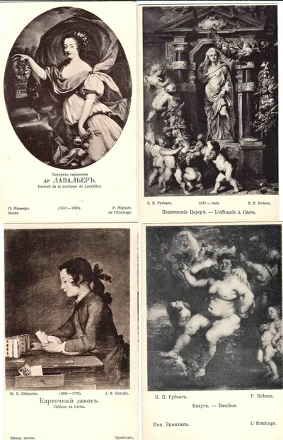 10 открыток «Живопись». Издание в пользу Общины Св. Евгении, 1903.