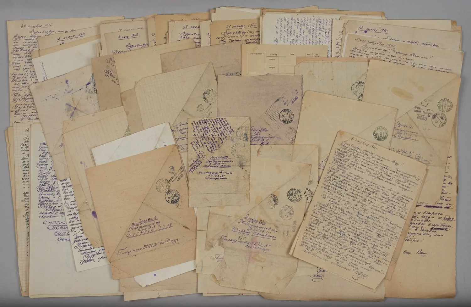 СССР. Более 330 писем. Преимущественно письма-треугольники. 1944-1946 годы. — фото 1