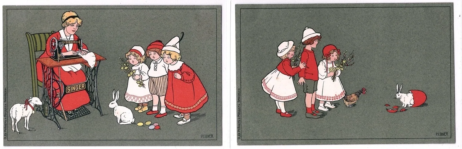 Эбнер П. Серия (6 открыток) пасхальных открыток. Издание компании «Зингер», нач. XX века. — фото 2
