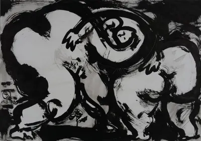 Филимонов Вадим Иванович. Композиция в черных тонах. 1993.