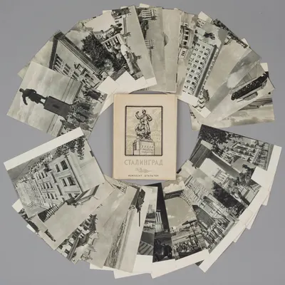 Комплект (32 открытки) «Сталинград» (М., 1954).