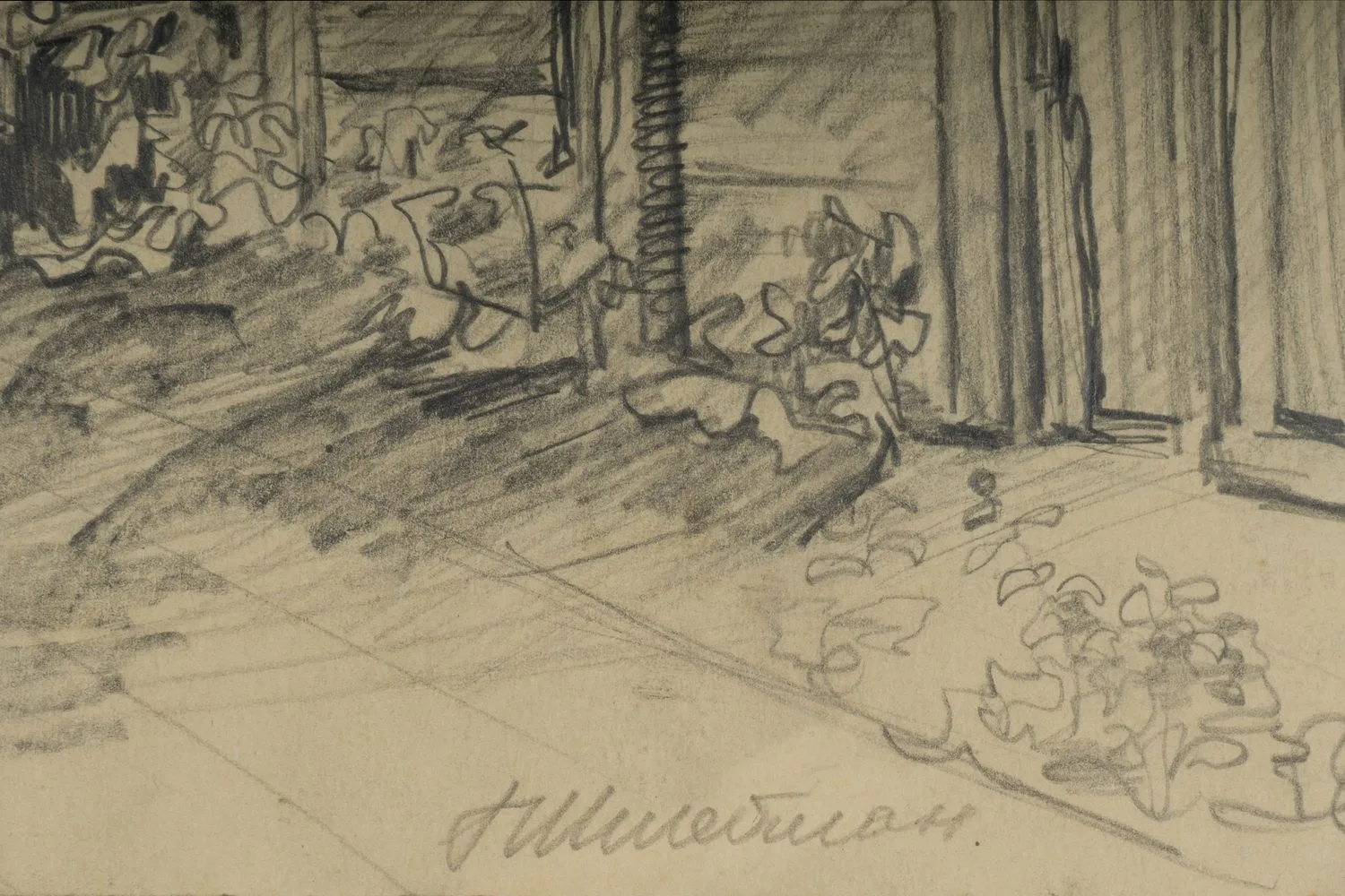 Штейман Алексей Георгиевич. Московский дворик. 1970-е. — фото 2