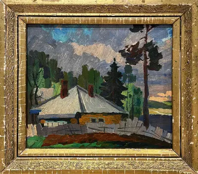 Лемещенко Александр Михайлович. Сенеж. Творческая поездка. 1976.
