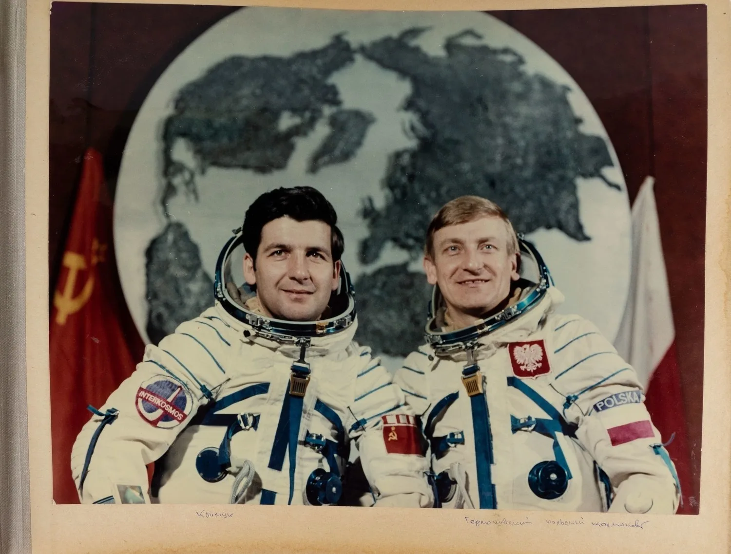 Фотоальбом «Летопись милиции Звёздного городка». Том IV. Вторая половина 1970-х годов. Всего более 90 фотографий. — фото 2