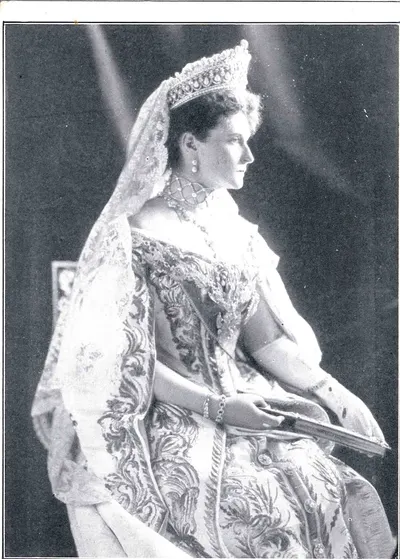 Открытка «Императрица Александра Фёдоровна». 1910-е - 1920-е годы.