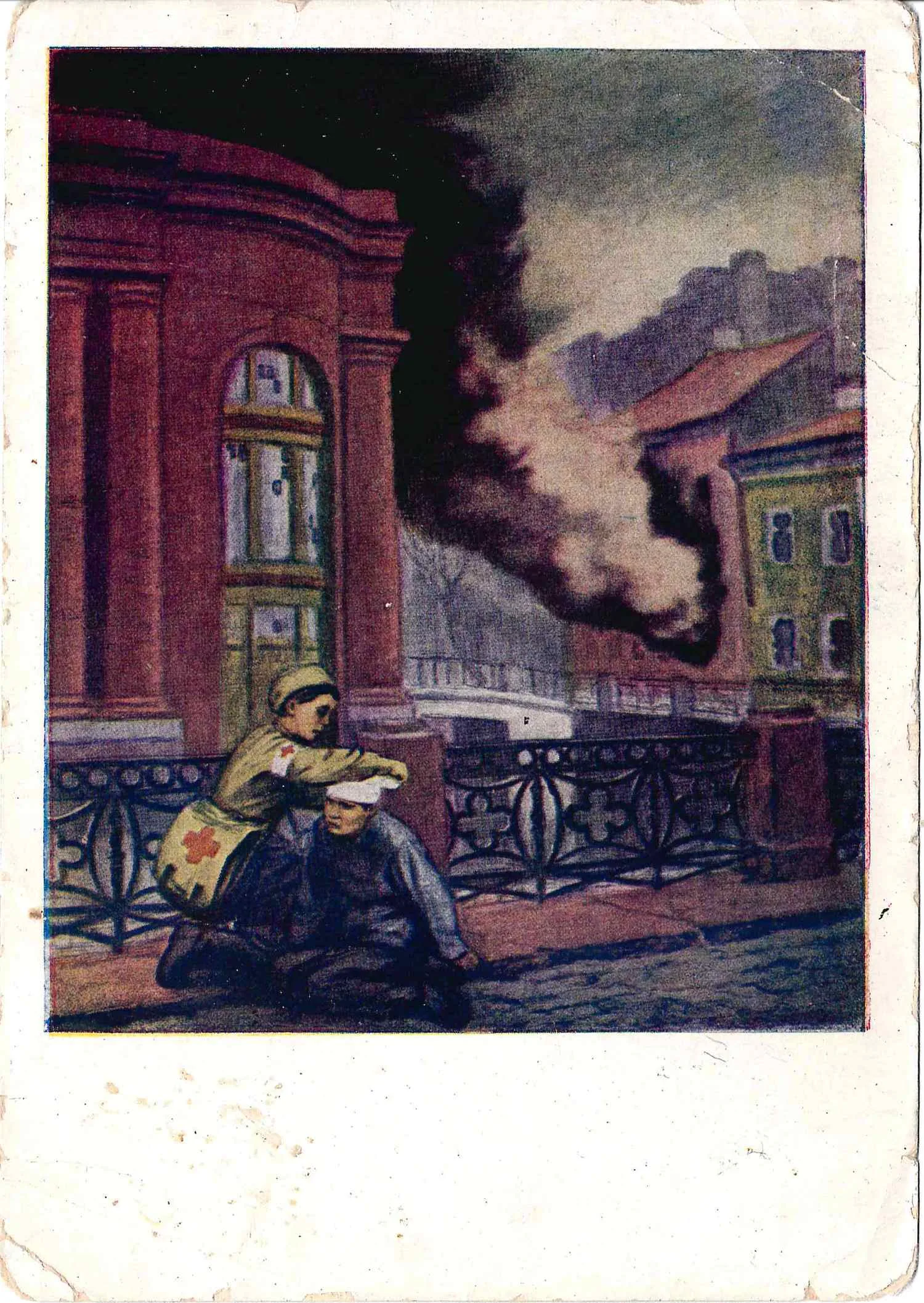 4 художественные открытки. Ленинград, 1943-1945 годы. — фото 2