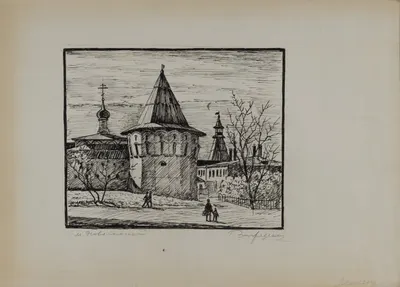 Загрядский Геннадий Тимофеевич. Новоспасский монастырь. 1970-е - 1980-е годы.