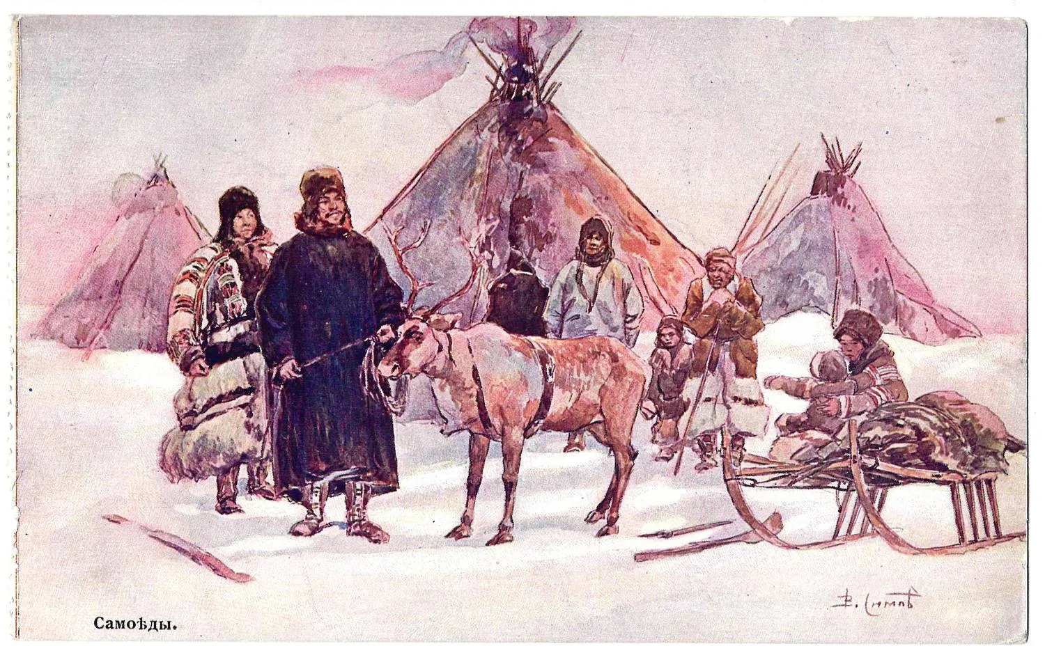 Открытки «Самоеды», «Переноска гаоляна». Нач. XX века. — фото 1