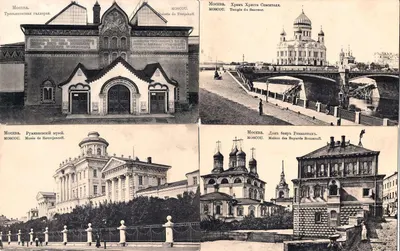Москва. 14 открыток. Издание И.Е. Селина, нач. XX века.