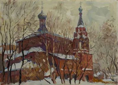 Шишкин Василий Клементьевич (?). Церковь на Кулешках. Москва. 1983.