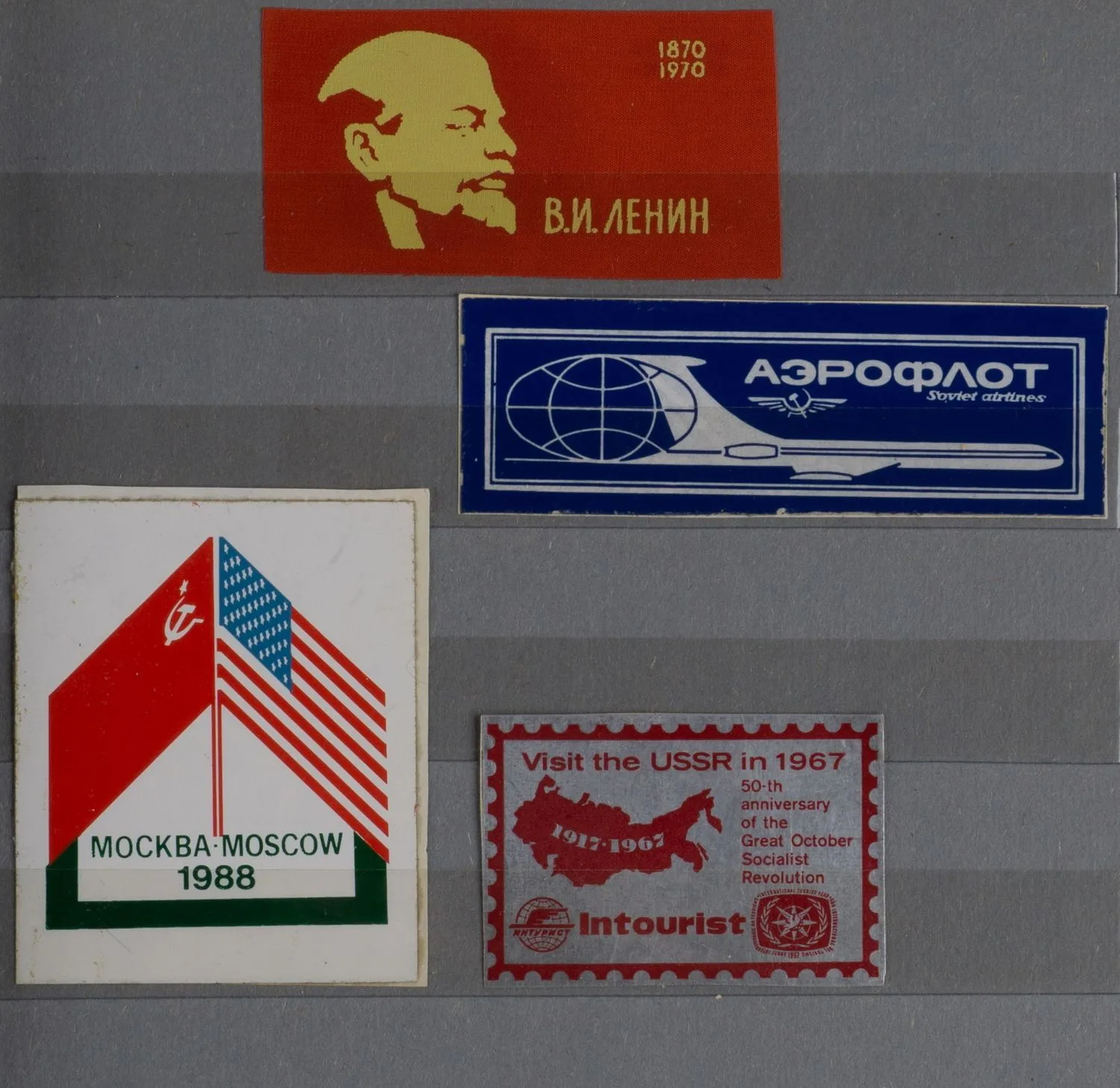 СССР. 3 самоклеящиеся виньетки и тканевый жетон. 1960-е - 1980-е годы. — фото 1