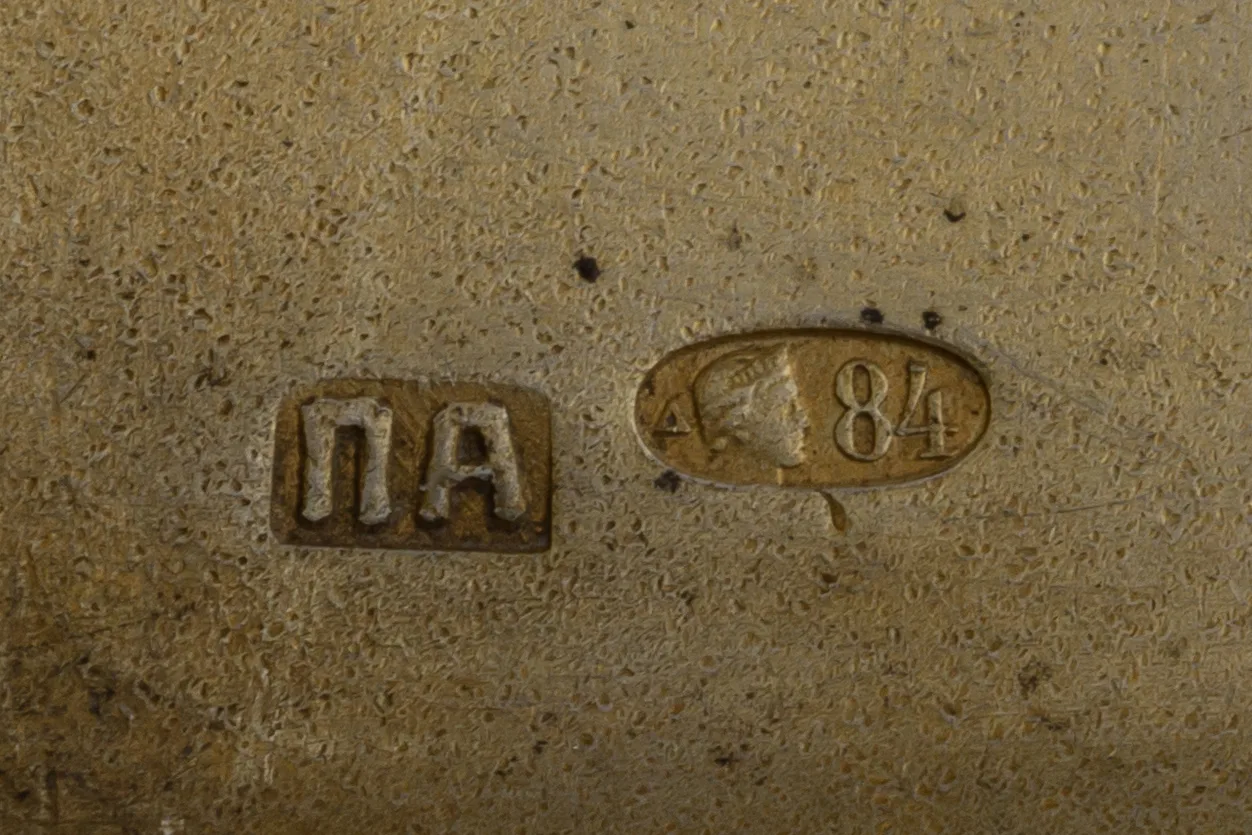 Портсигар с эмалевыми накладками ""II Российская олимпиада Рига 1914"". Россия, Москва. Абросимов Петр Евстратович, 1914. — фото 4
