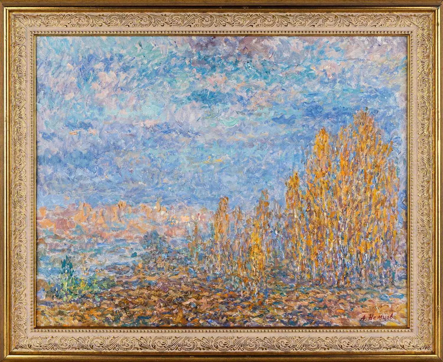 Немцов Александр Брониславович. Золотая осень. 1978. — фото 1
