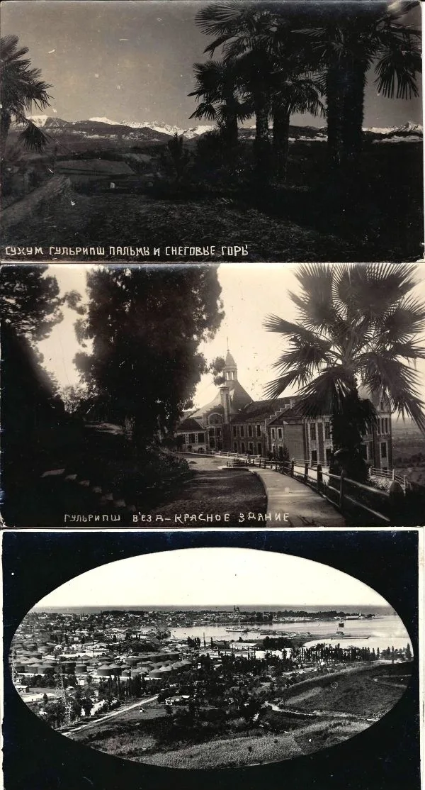 10 открыток и фотографий формата открытки «Грузинская ССР». 1920-е - 1930-е годы. — фото 2