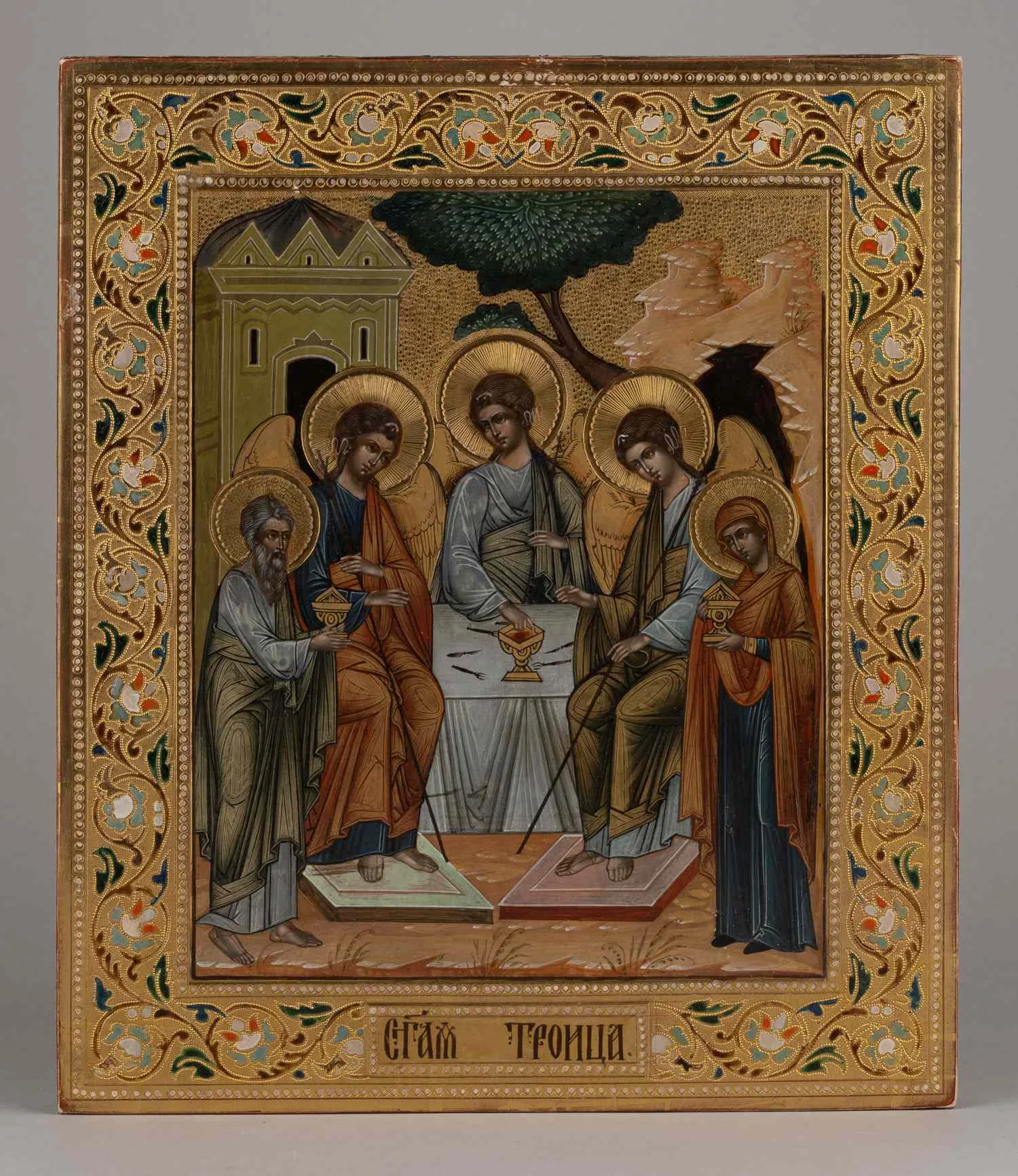 Икона «Святая Троица Ветхозаветная» («Гостеприимство Авраама»). Россия, мстерский мастер в Москве, начало ХХ века. — фото 1