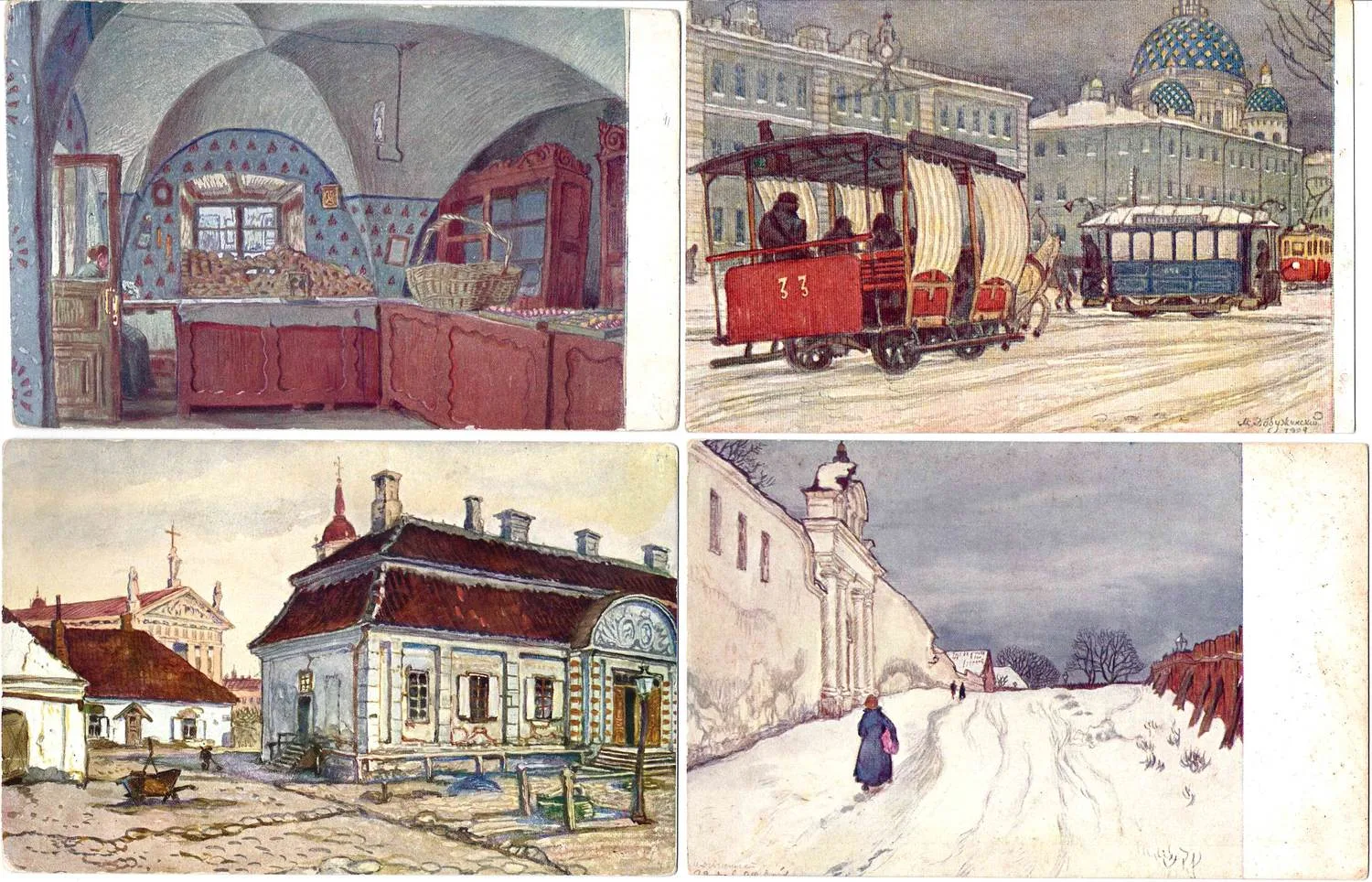 Добужинский М.В. 8 художественных открыток. Издание в пользу Общины Св. Евгении, нач. XX века. — фото 2