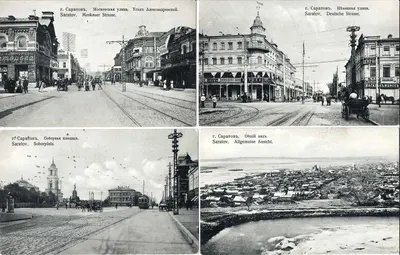 Саратов. 6 открыток. Нач. XX века.