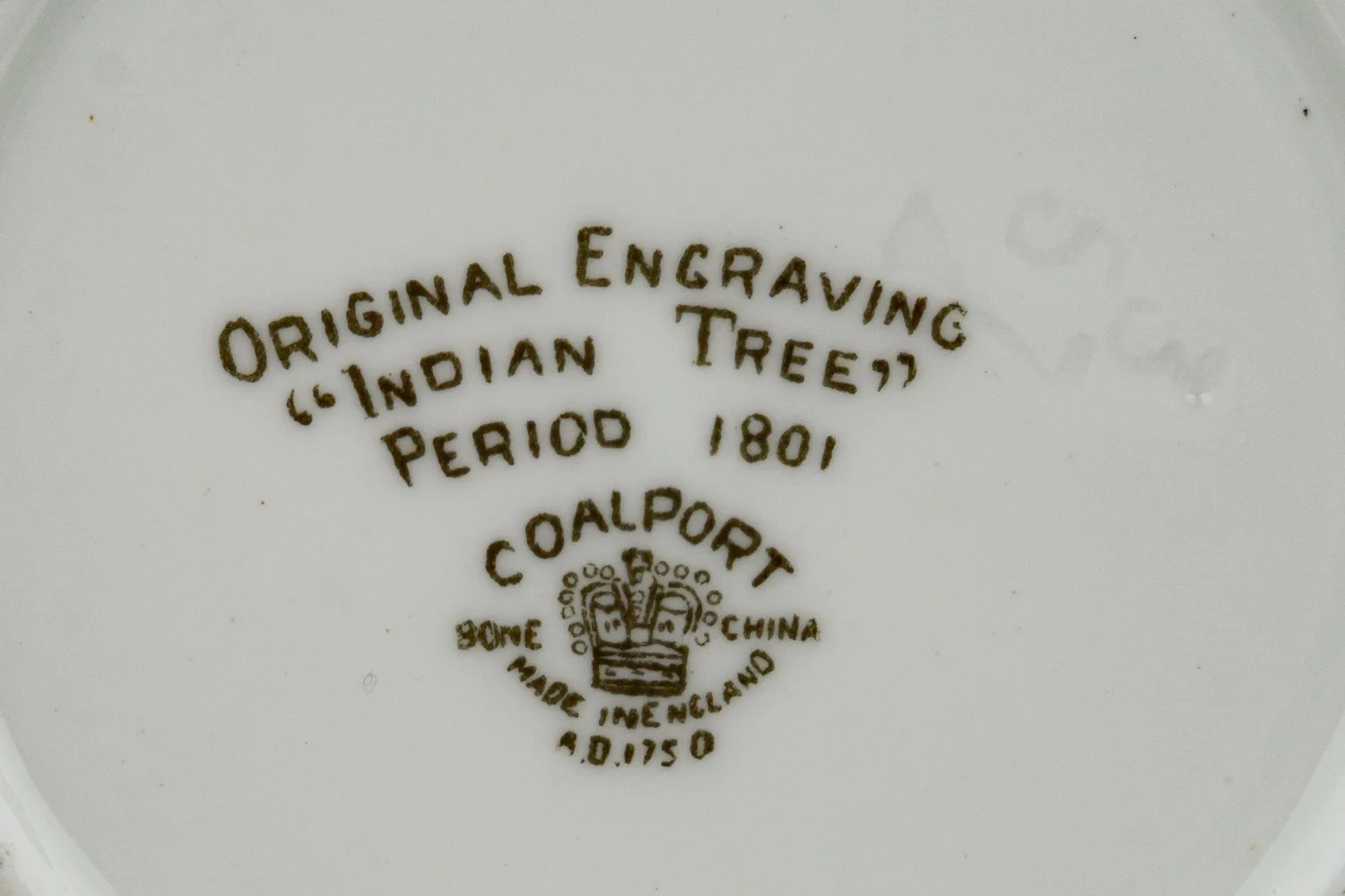 (Англия, Coalport ) Чашка с блюдцем и десертной тарелкой «Индийское дерево». Англия, Coalport , 1920-1930-е годы. — фото 6