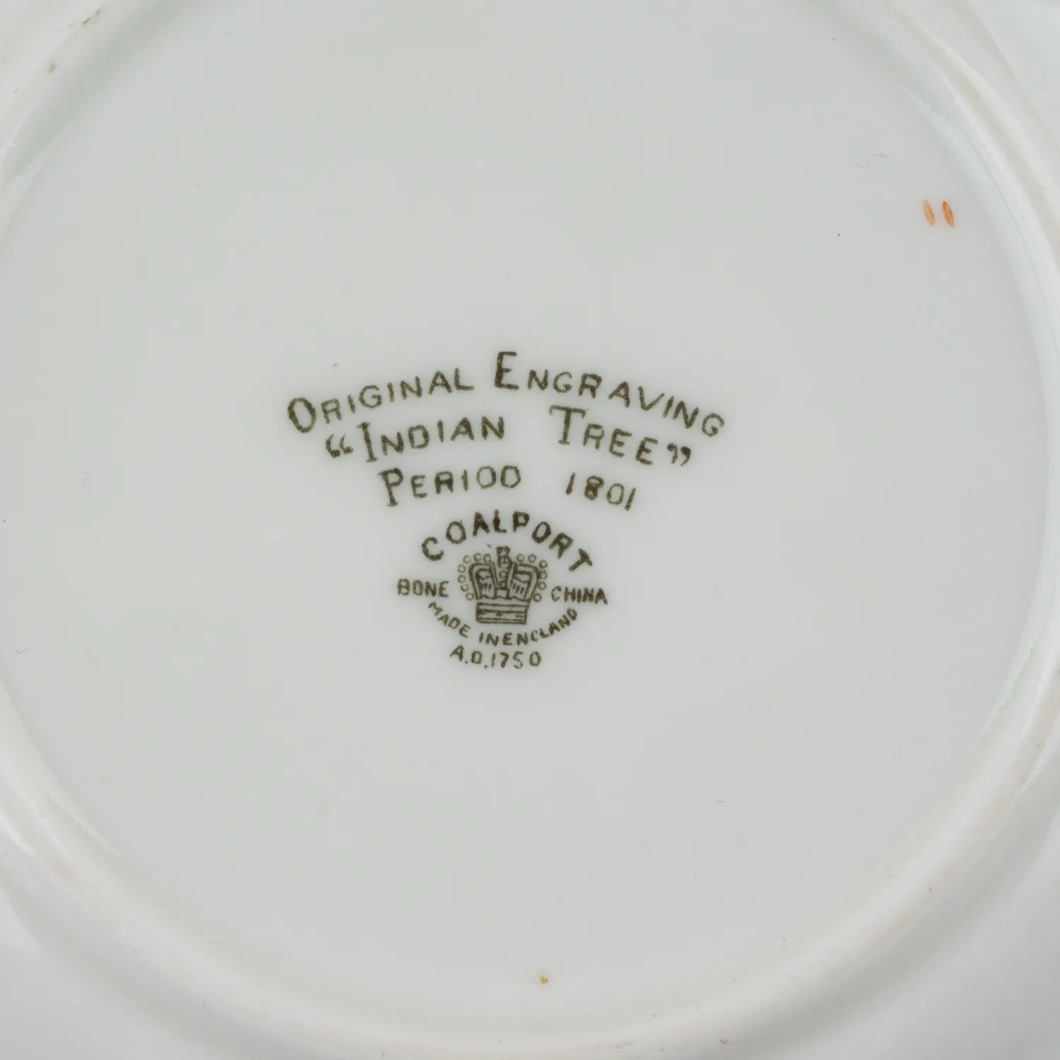 (Англия, Coalport ) Чашка с блюдцем и десертной тарелкой «Индийское дерево». Англия, Coalport , 1920-1930-е годы. — фото 7