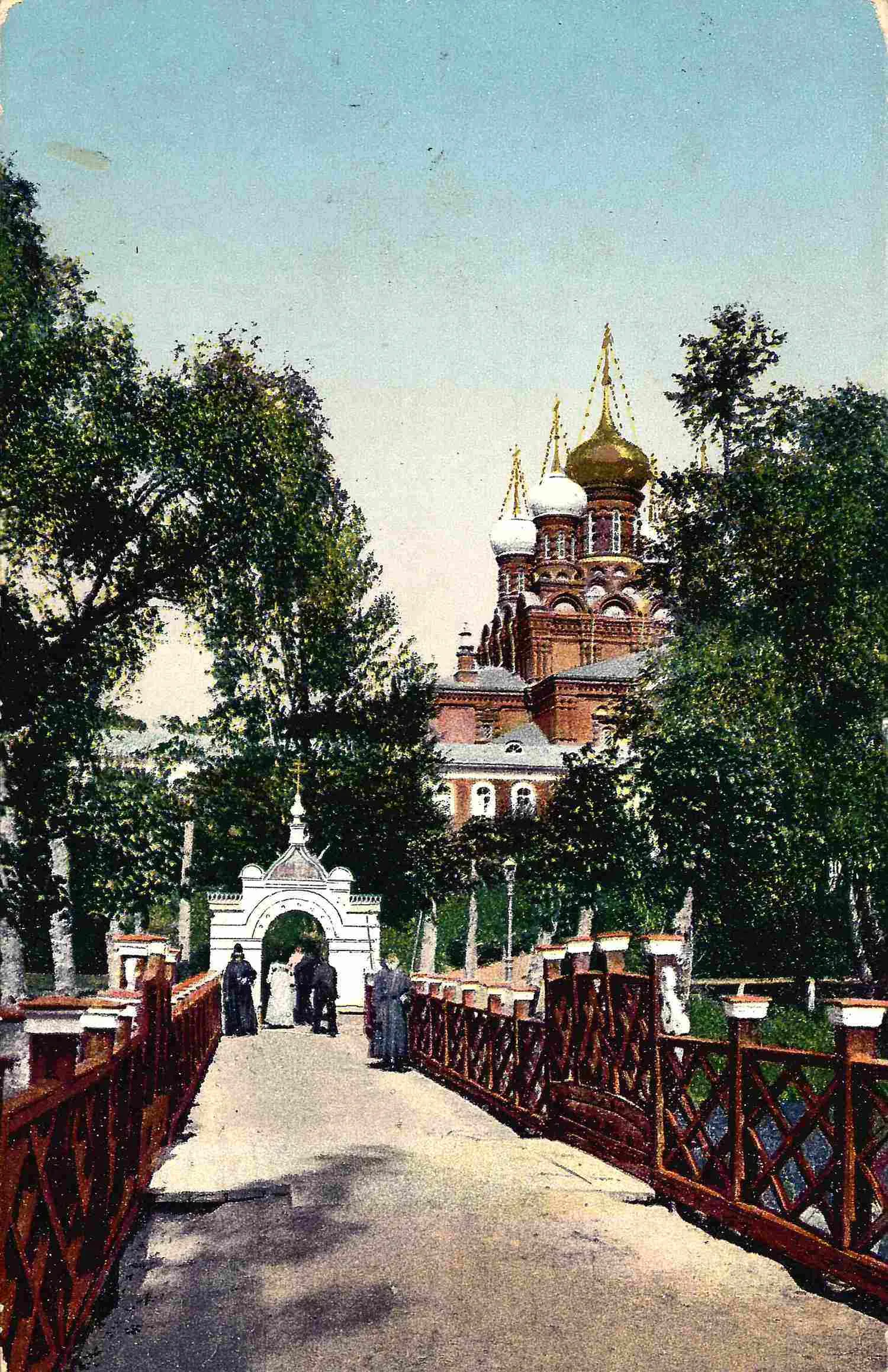 Троице-Сергиева лавра и окрестности. 13 открыток. Нач. XX века. — фото 4