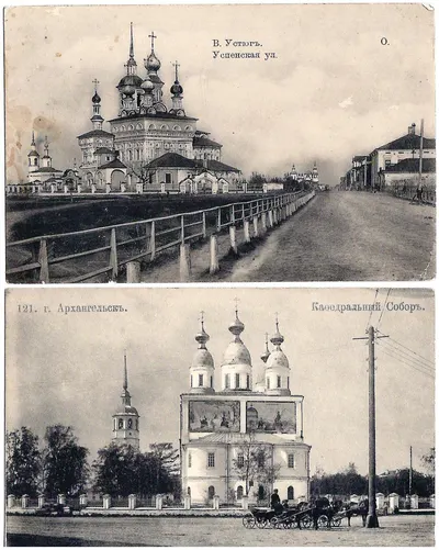 Русский Север. 2 открытки. Начало XX века.