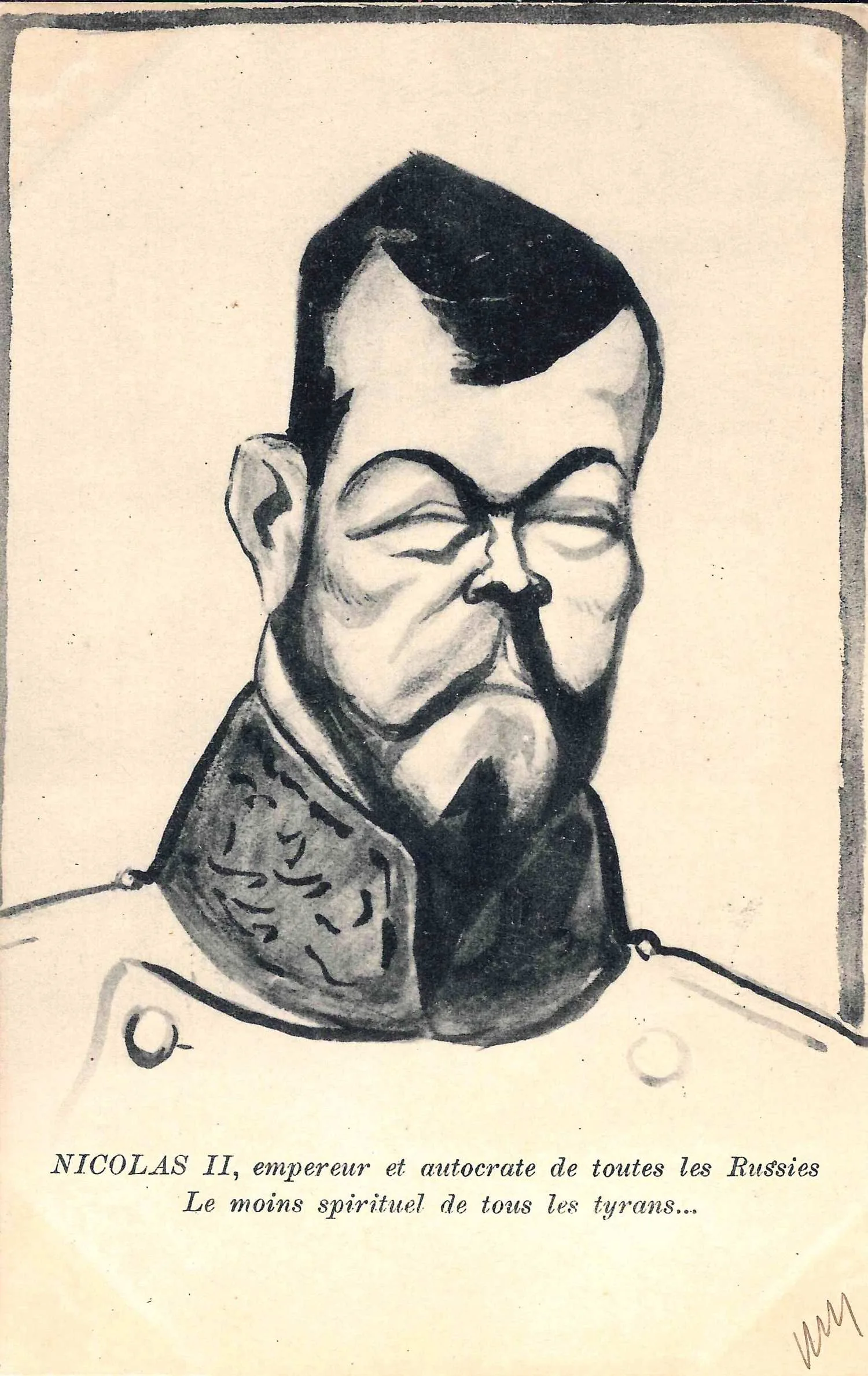 Открытка «Шарж на императора Николая II». Франция, нач. XX века. — фото 1