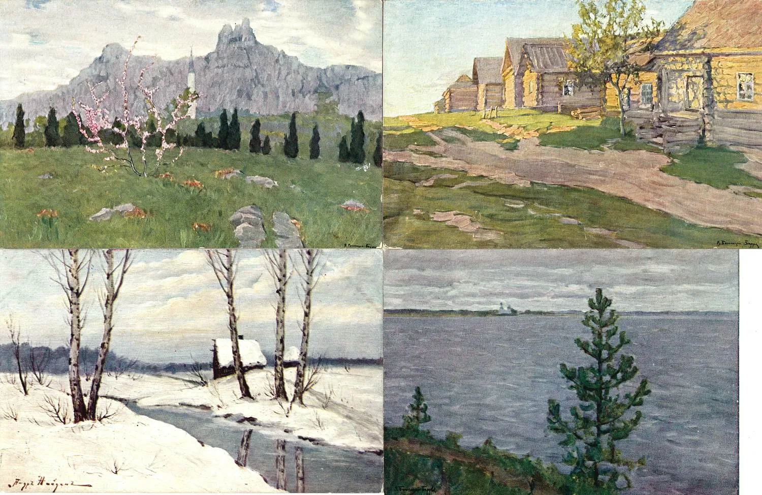 79 открыток «Русская живопись». Россия, Зап. Европа (для России), нач. XX века. — фото 2