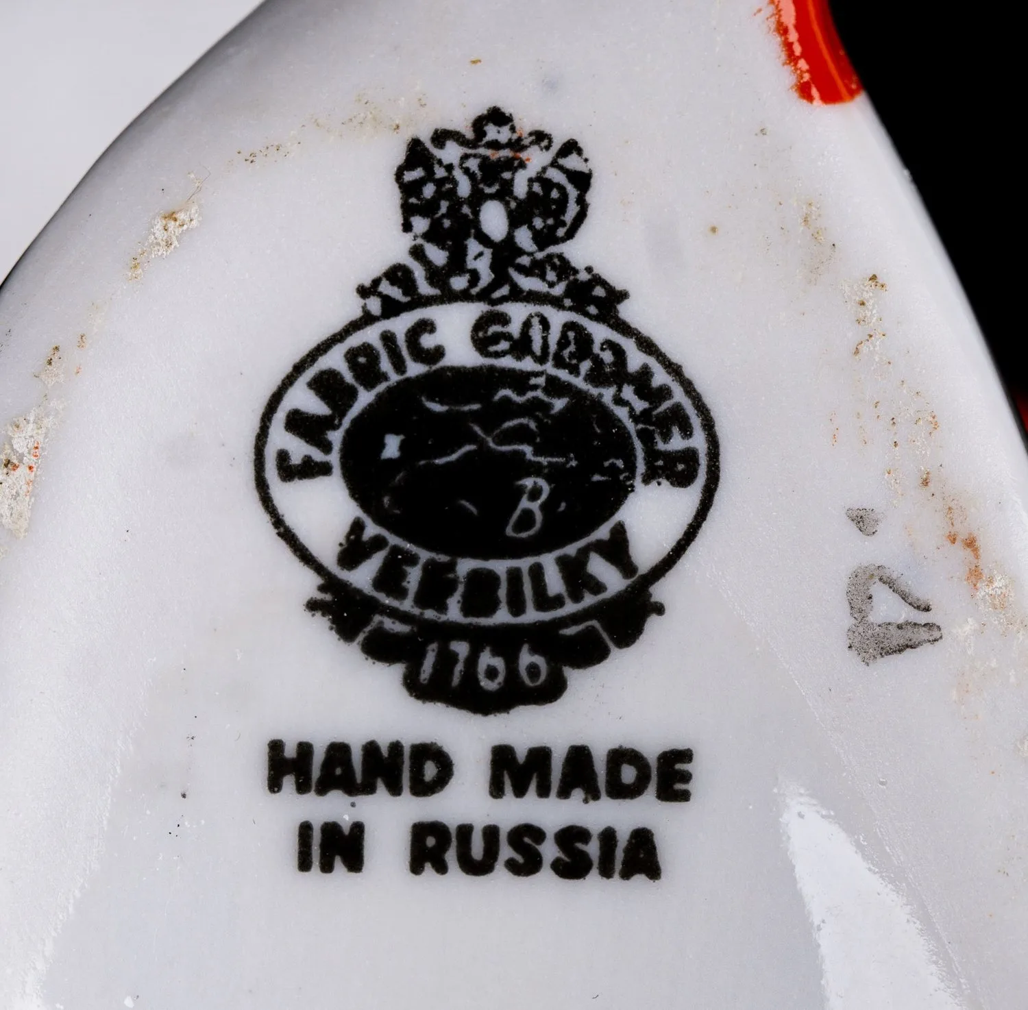 Скульптура «Лиса и петух». Россия, Гарднер в Вербилках, 1990-е годы. — фото 3