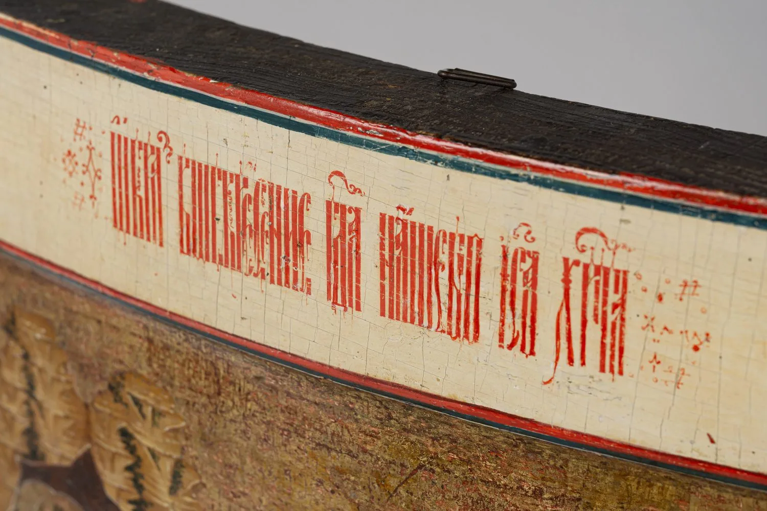 Икона «Сошествие во ад». Россия, Ярославль (?), первая треть XIX века. — фото 3