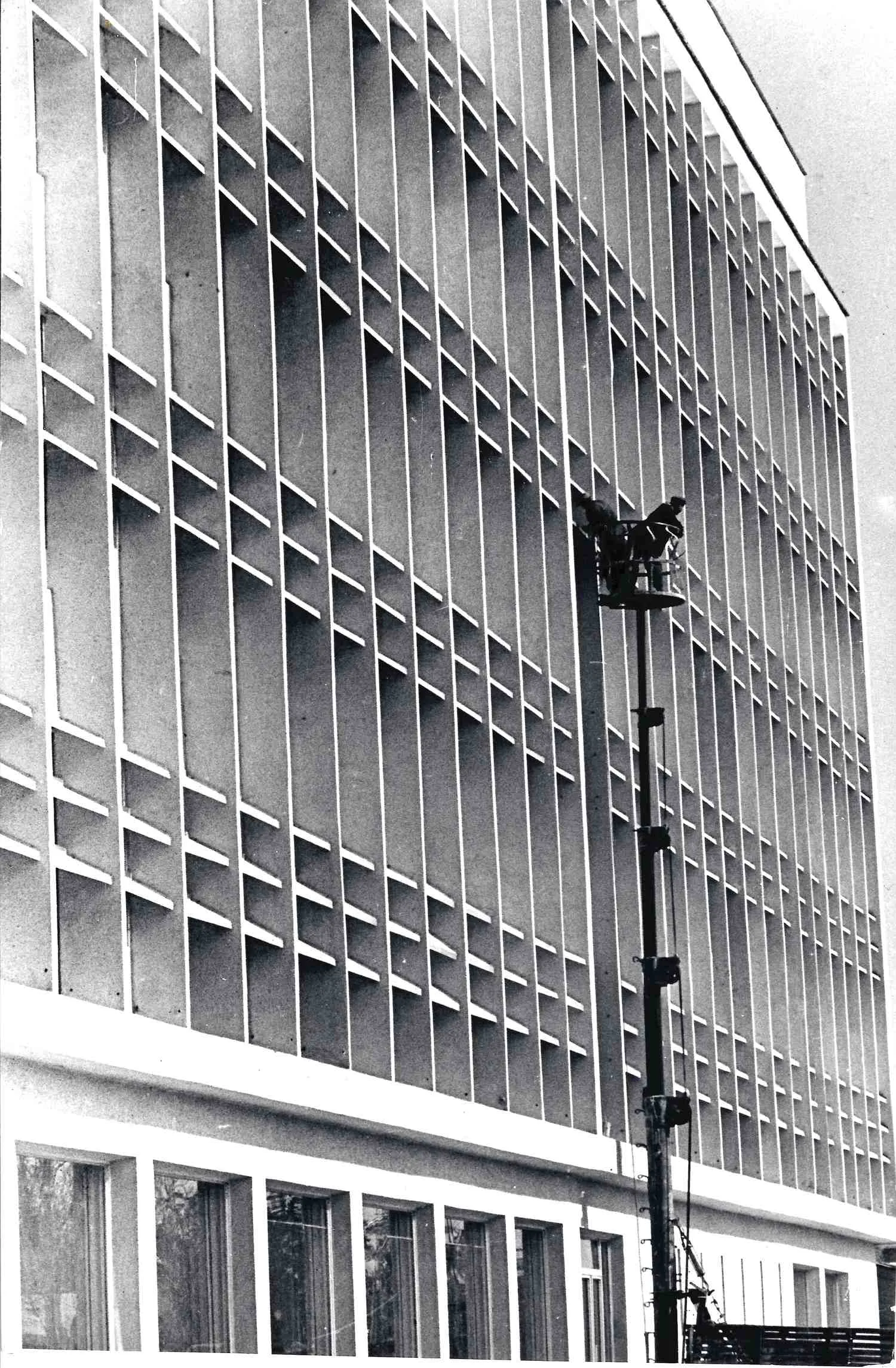 Тарасевич В.С. Фотография «Автовышка». 1970-е годы. — фото 1
