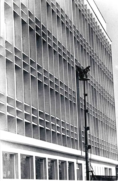 Тарасевич В.С. Фотография «Автовышка». 1970-е годы.
