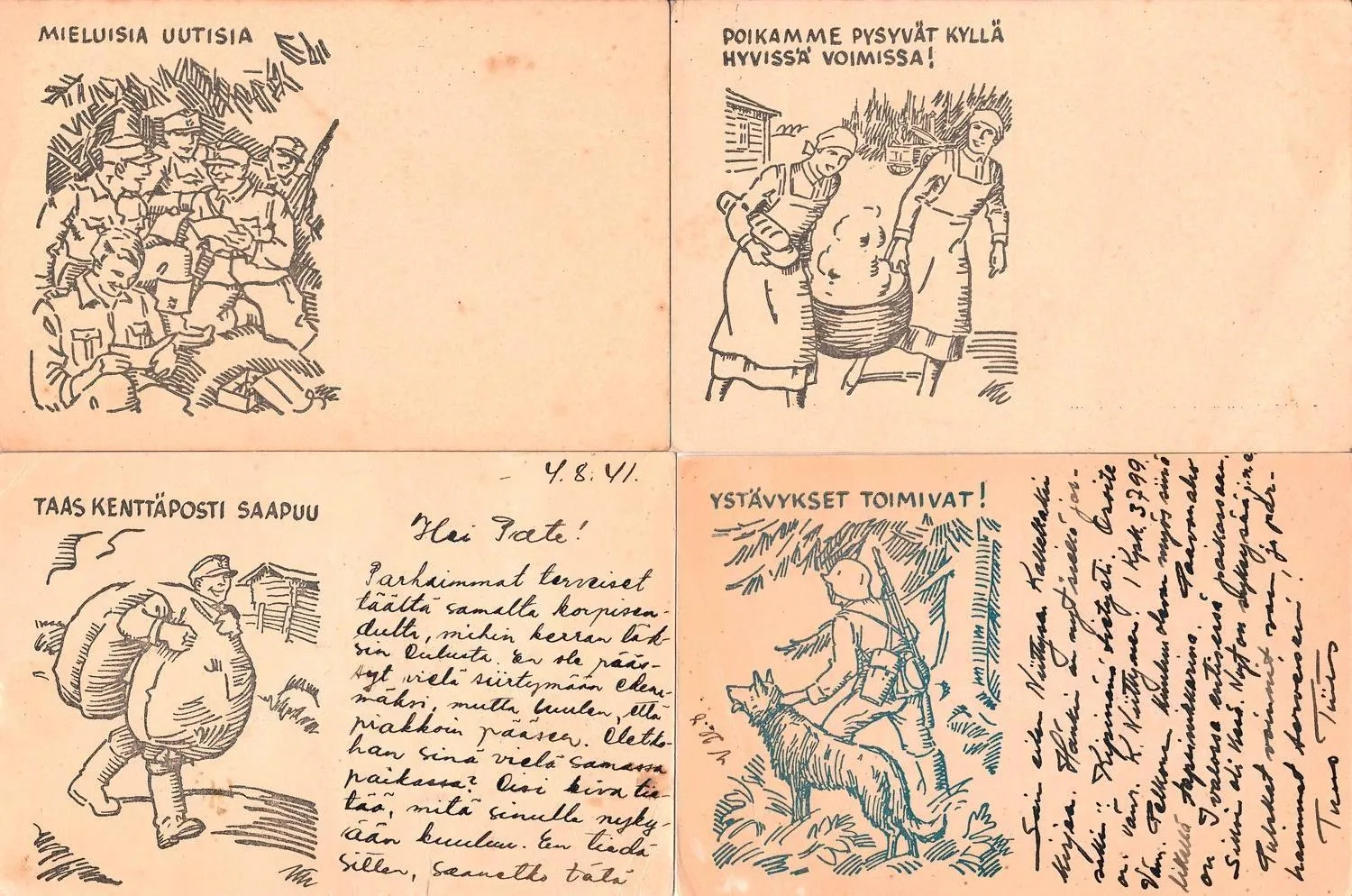 Финляндия. 8 иллюстрированных карточек полевой почты. 1940-е годы. — фото 1