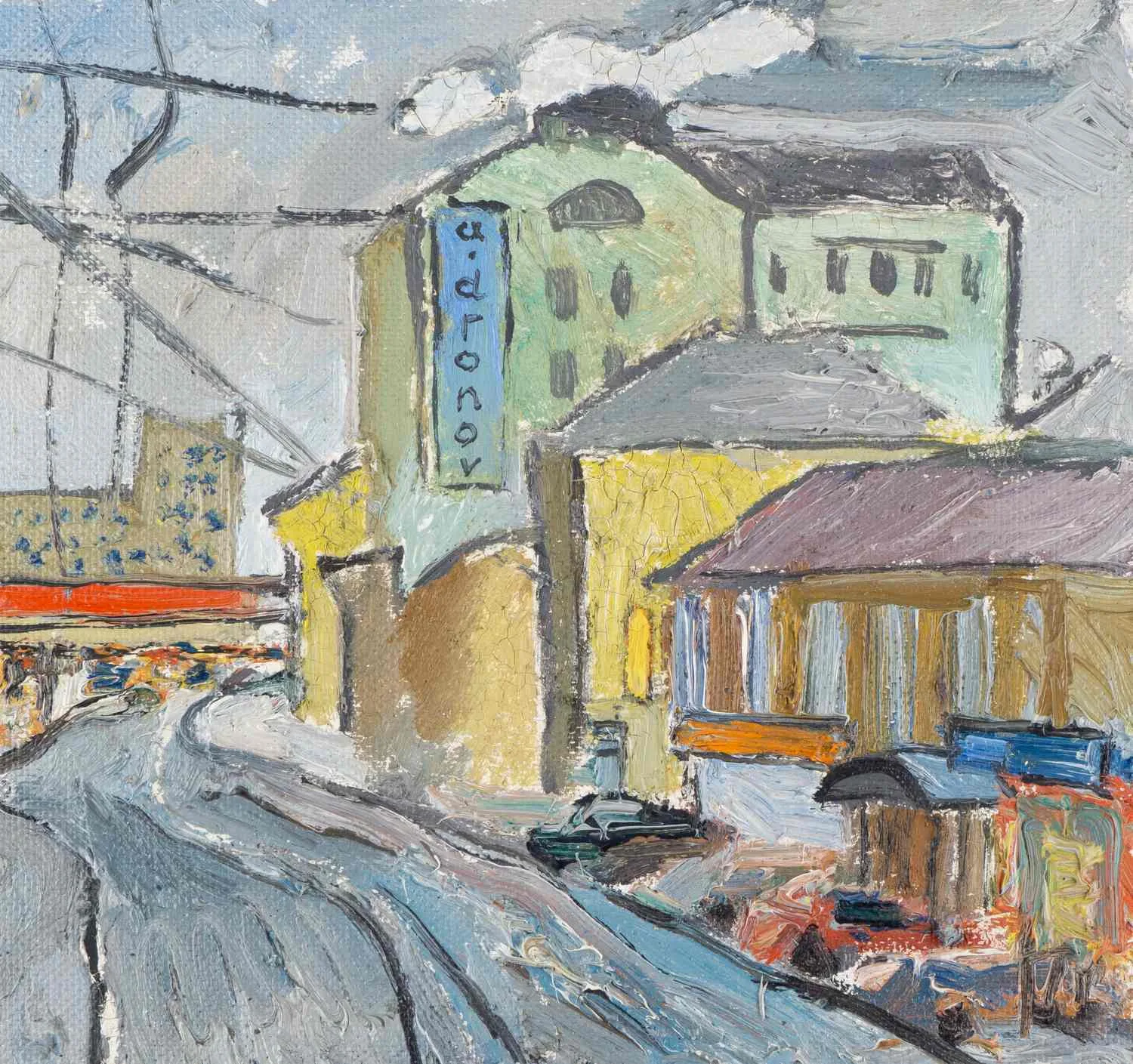 Дронов Александр Анатольевич. Улица Покровка. 1990-е годы. — фото 1